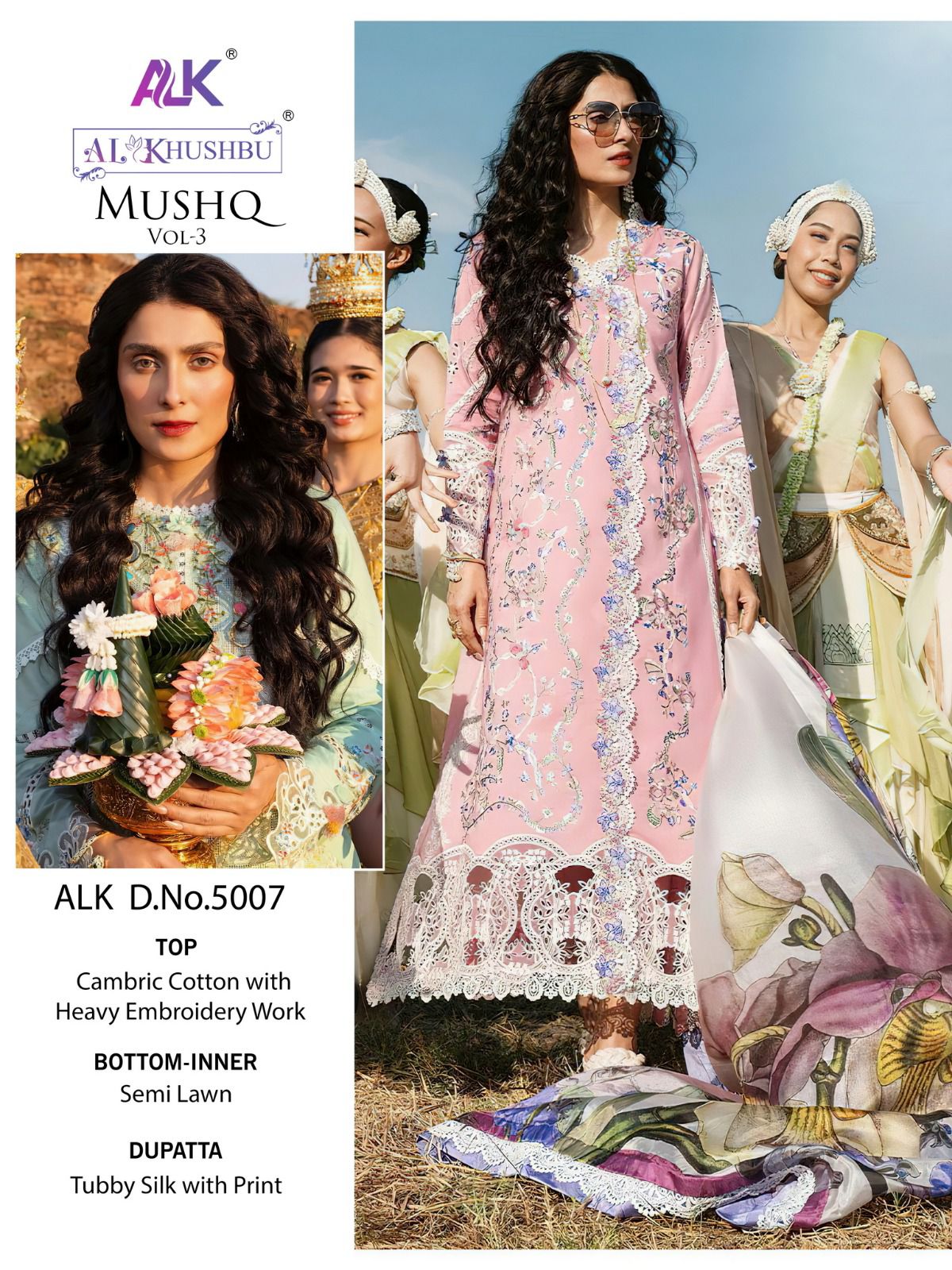 Mushq Vol 3 By Alk Khushbu Pakistani Suits Catalog
